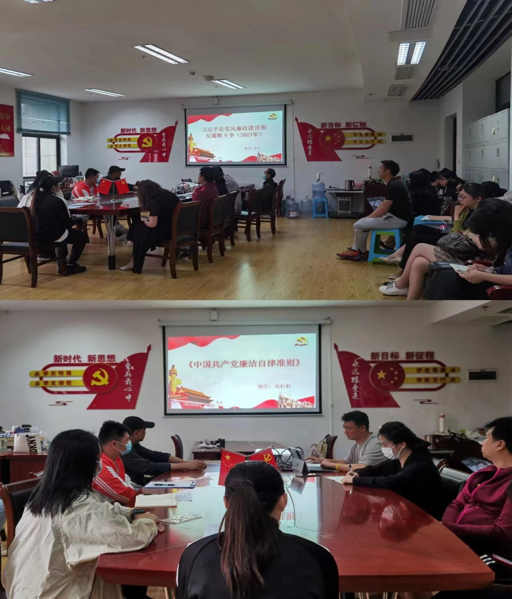 C:Users9908AppDataLocalTempWeChat Files/426b9dcc59bb82325fdcbbd7820eb.jpg