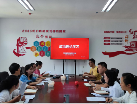 2d52133e-c507-48c2-bb20-3864c923f040.png