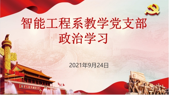 c28aab5e-2860-4dc1-8b3f-b92b0b2879de.jpg