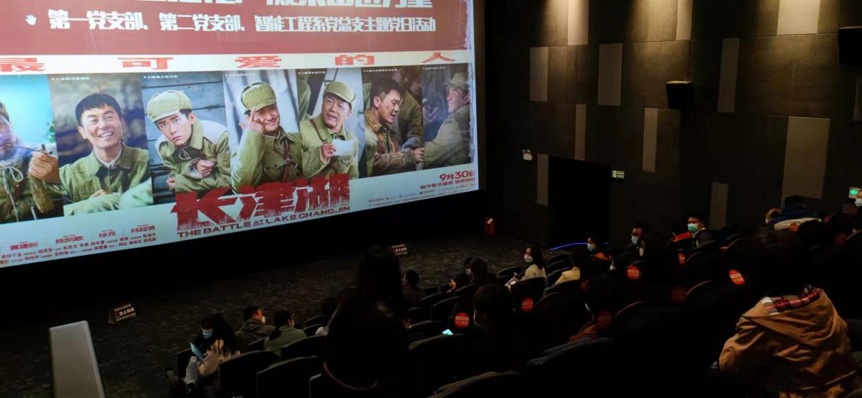 微信图片_20211018110026