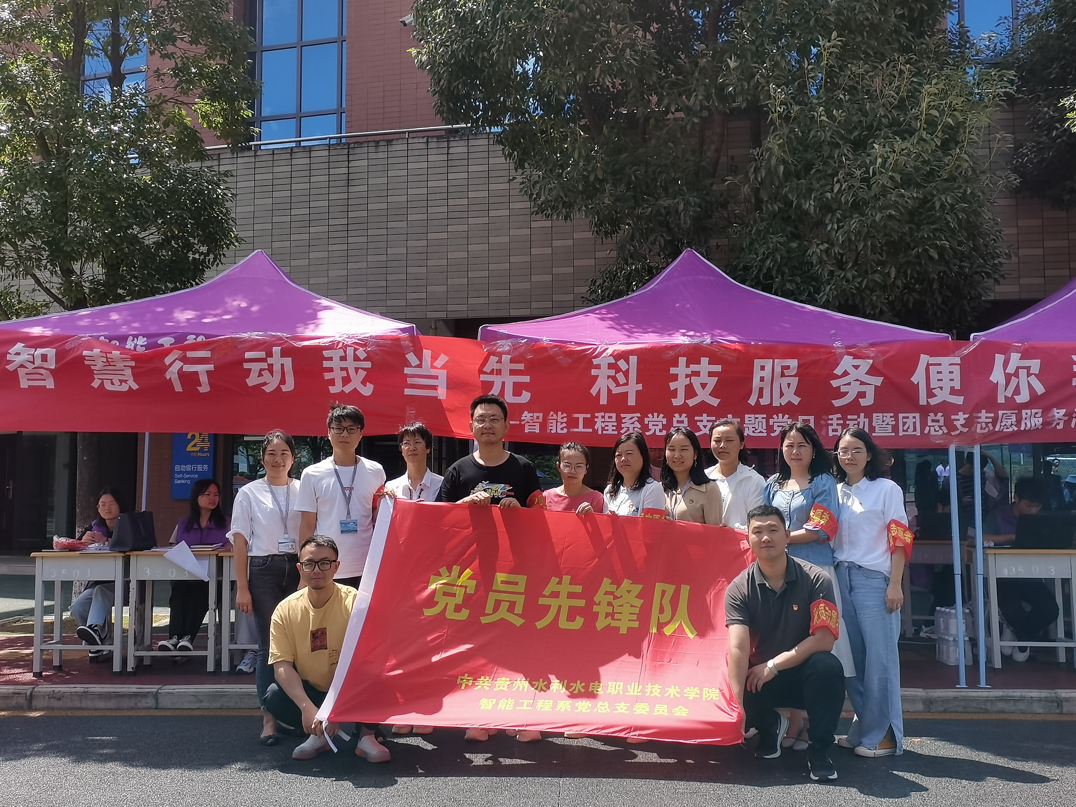 微信图片_20210927180323