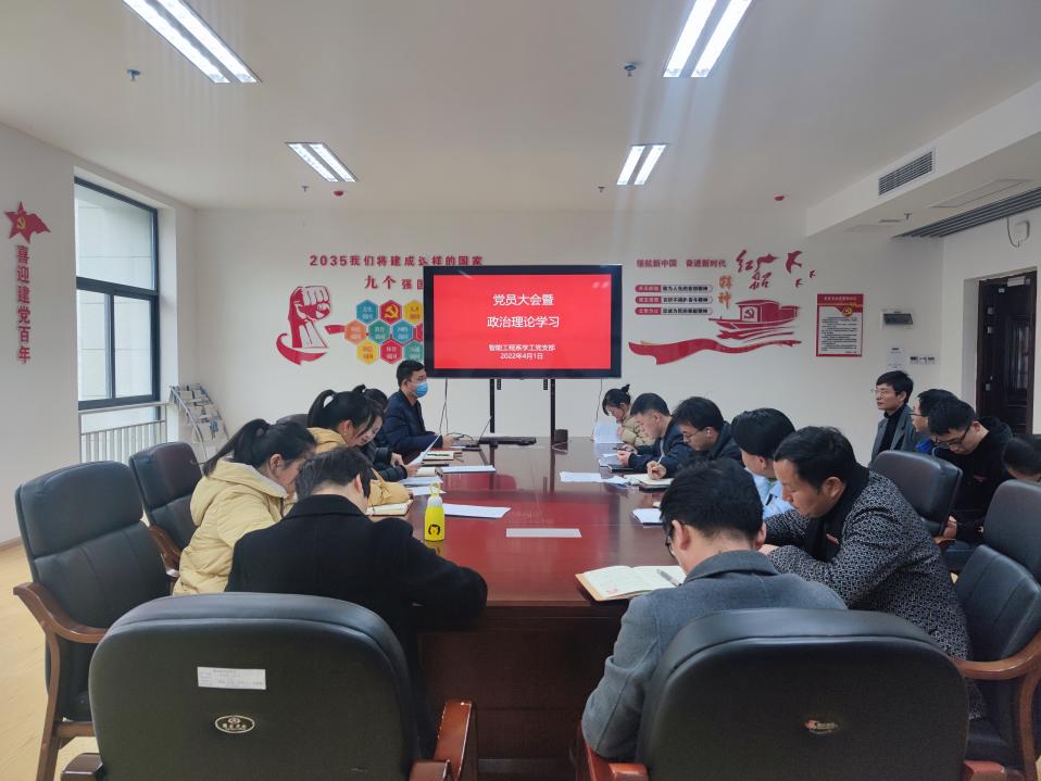 C:Users85068Desktop\u5fae信图片_20220522174926.jpg微信图片_20220522174926