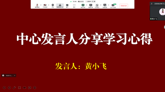 18fdf61a-8181-4989-8e45-a7c9ede8f432.png