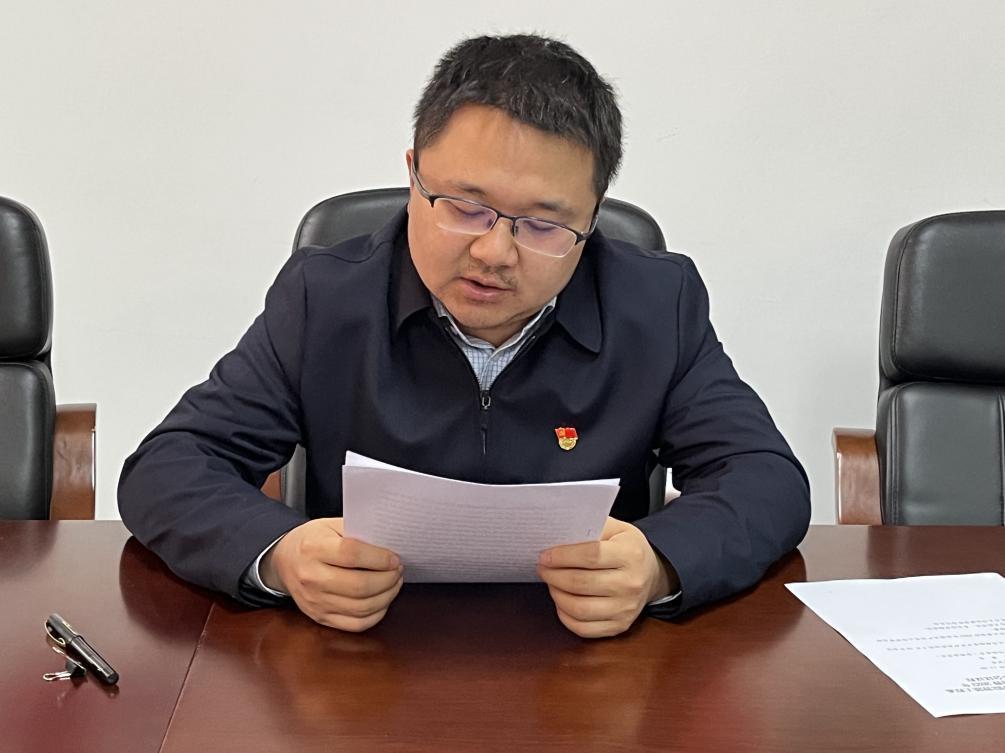 马毅主持会议并领学