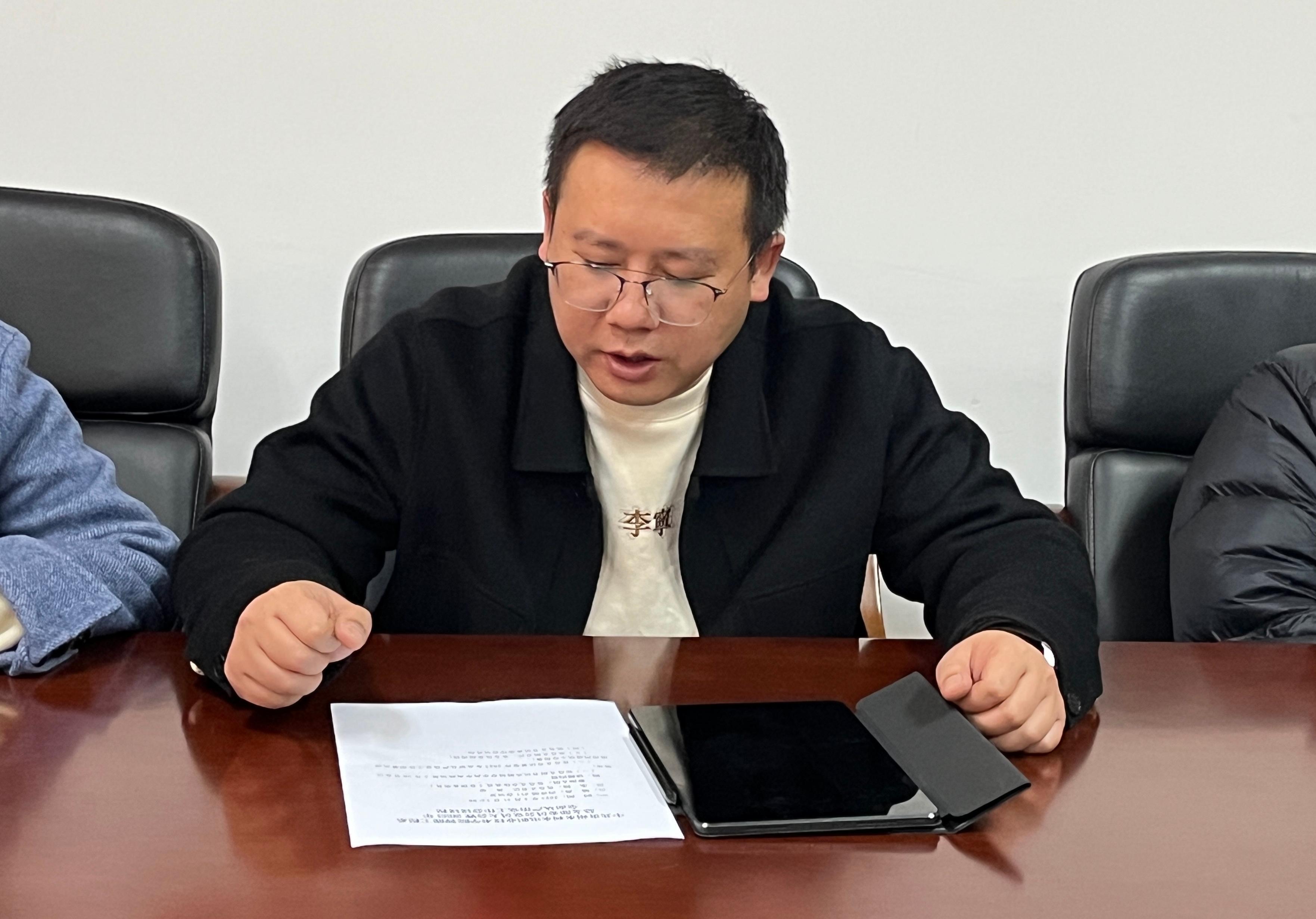 分院院长李超讲话