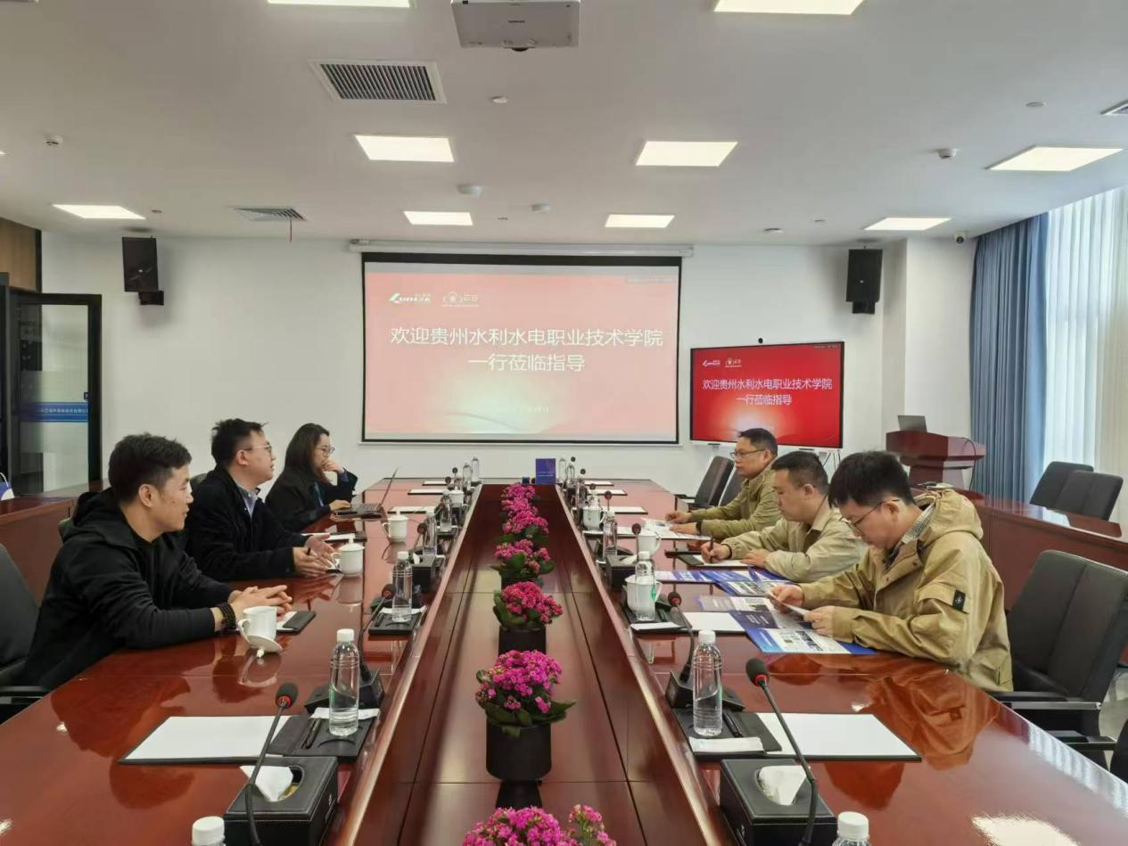 F:/实习、就业/2025年实习就业/2.访企拓岗/4月 朗讯  大华/微信图片_20250407131337.jpg微信图片_20250407131337